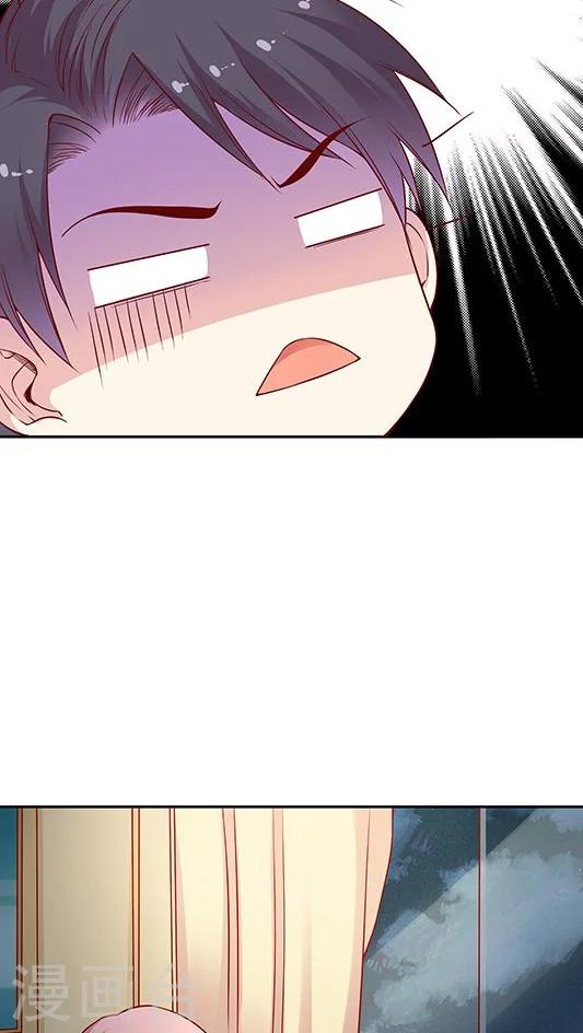 第65话 两个人的烟火-第78话