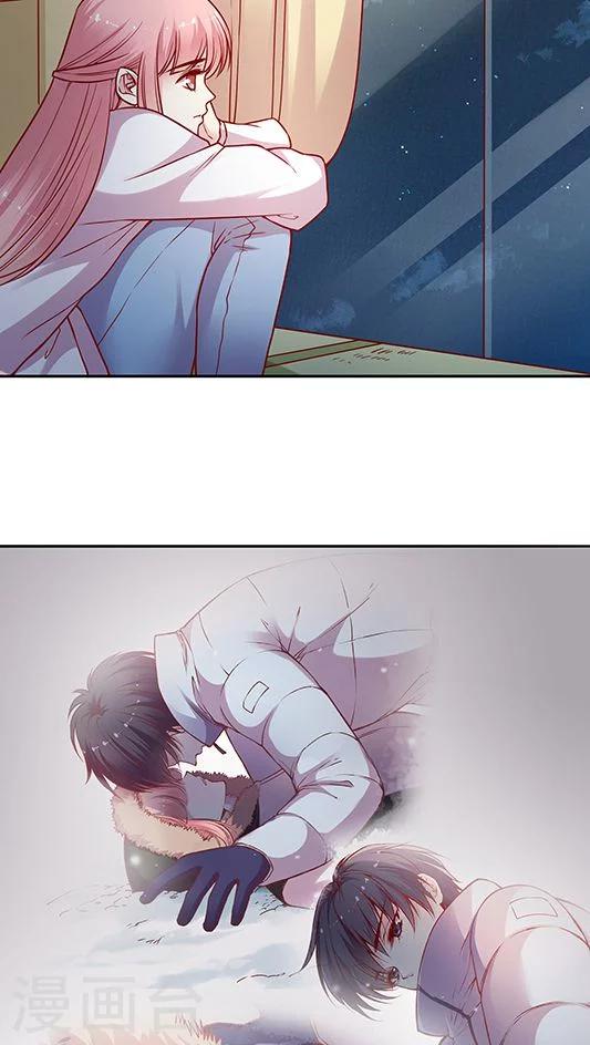 第65话 两个人的烟火-第78话