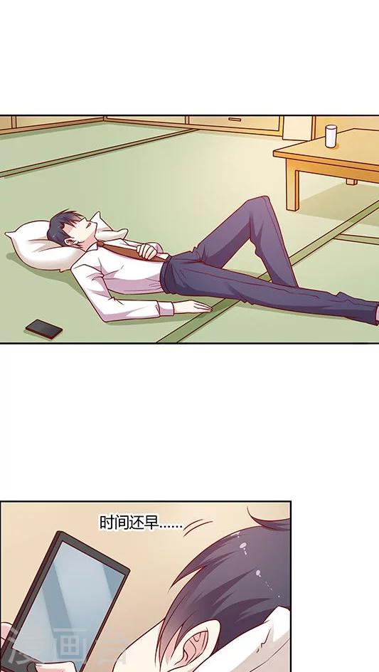 第65话 两个人的烟火-第78话