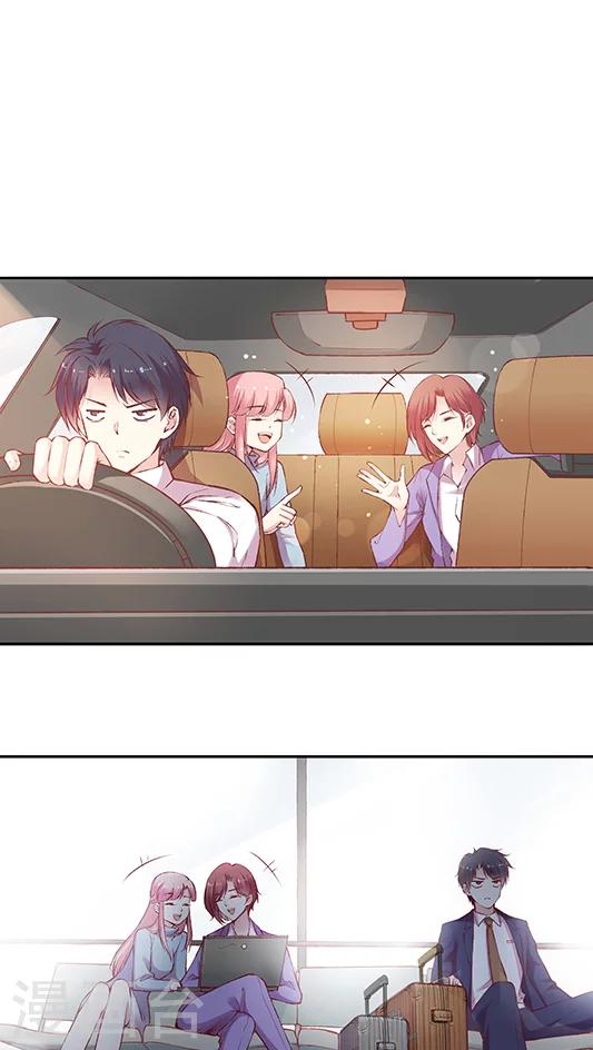 第69话 阴魂不散的王然然-第82话