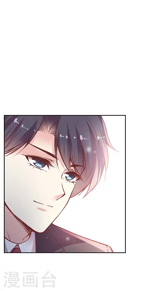 第72话 不能对不起王然然-第88话