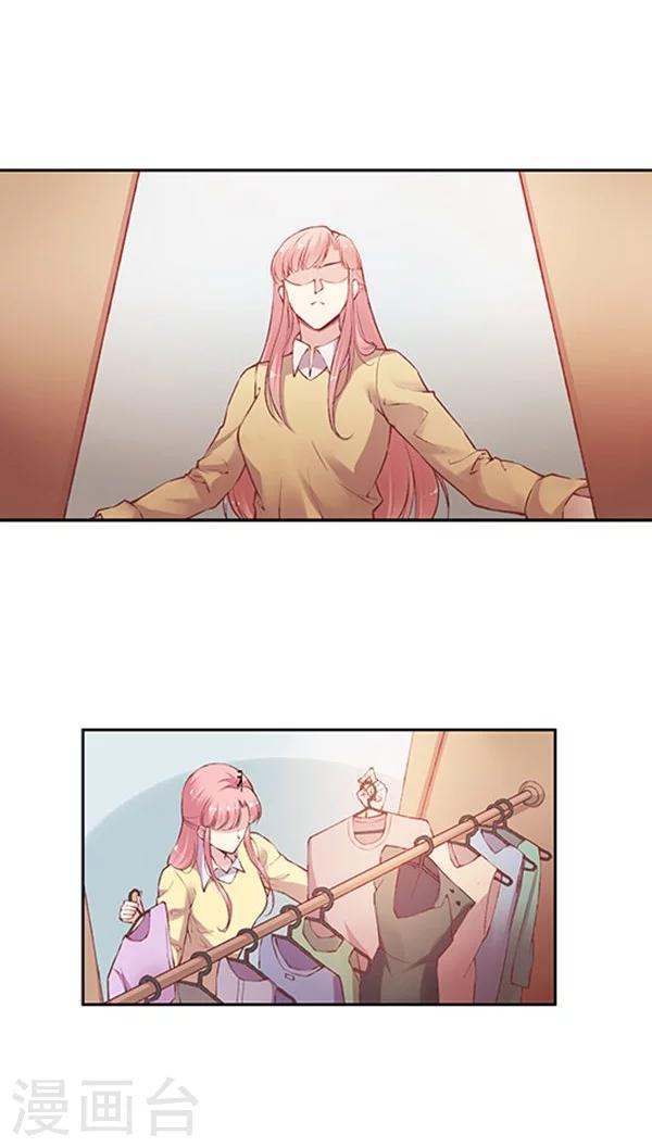 第74话 JM宣传片-第90话