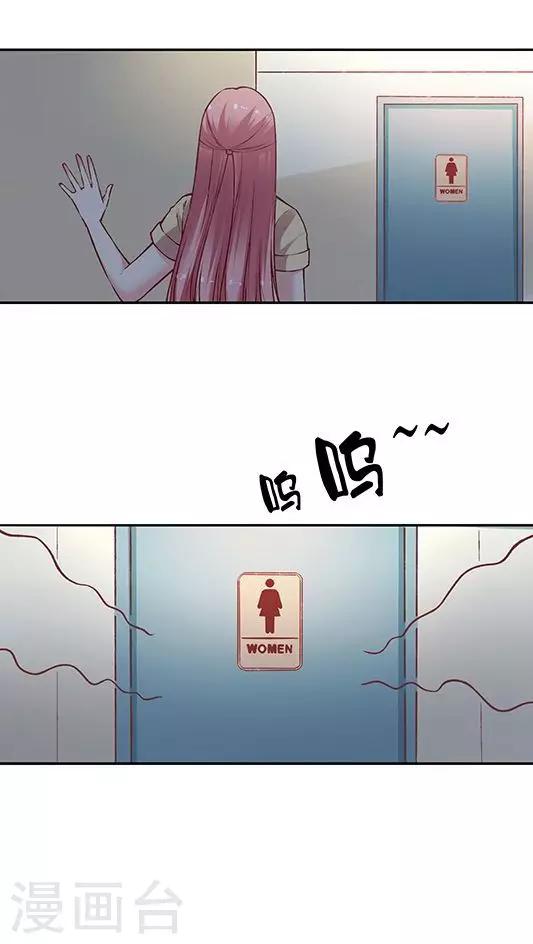 第80话 棘手的事-第96话