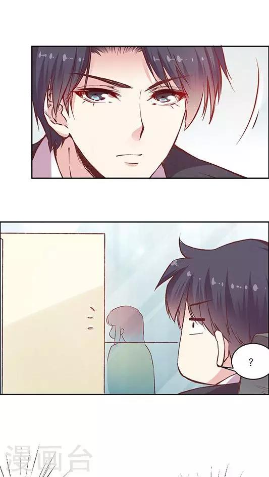 第80话 棘手的事-第96话