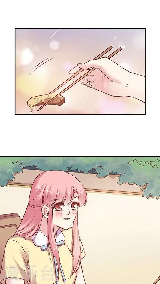 第82话 夏甜，解约-第98话