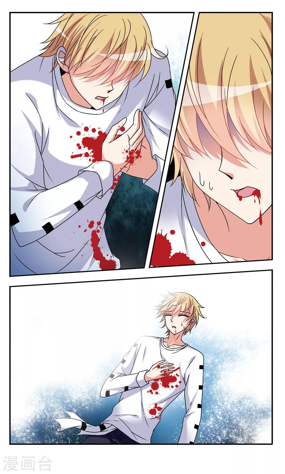 第6话 死亡诅咒-第6话