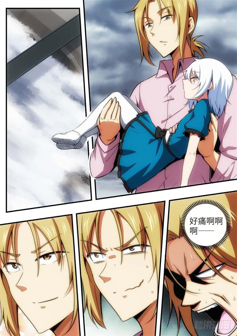 107.王国之血，骑士盟约28-第108话