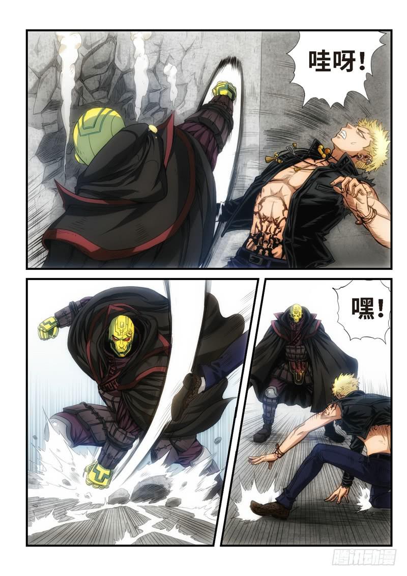 25.复仇少女，失魂恶魔（13）-第26话