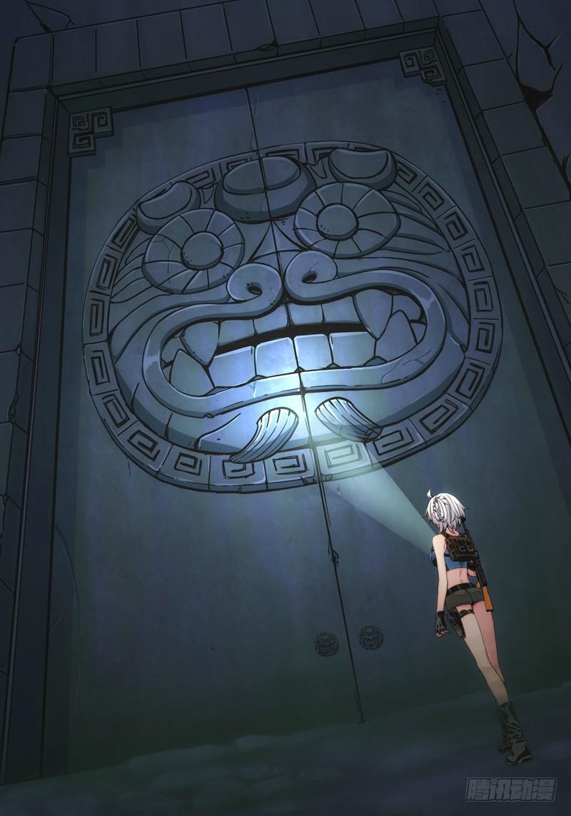 4.天女出世，神兽无双（04）-第4话