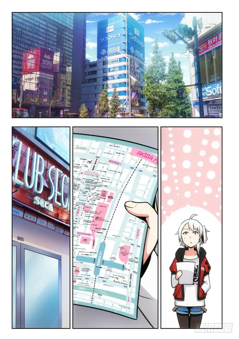 37.不死宅魂，次元咒怨（03）-第38话