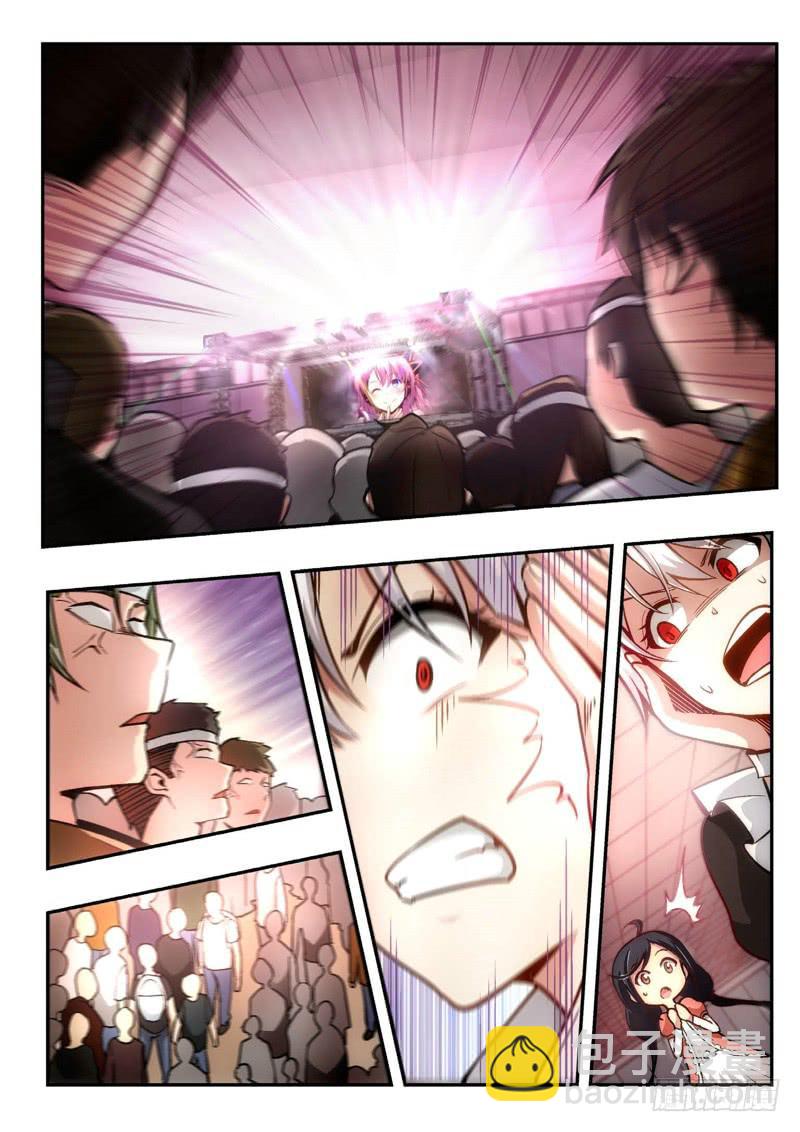 41.不死宅魂，次元咒怨（07）-第42话