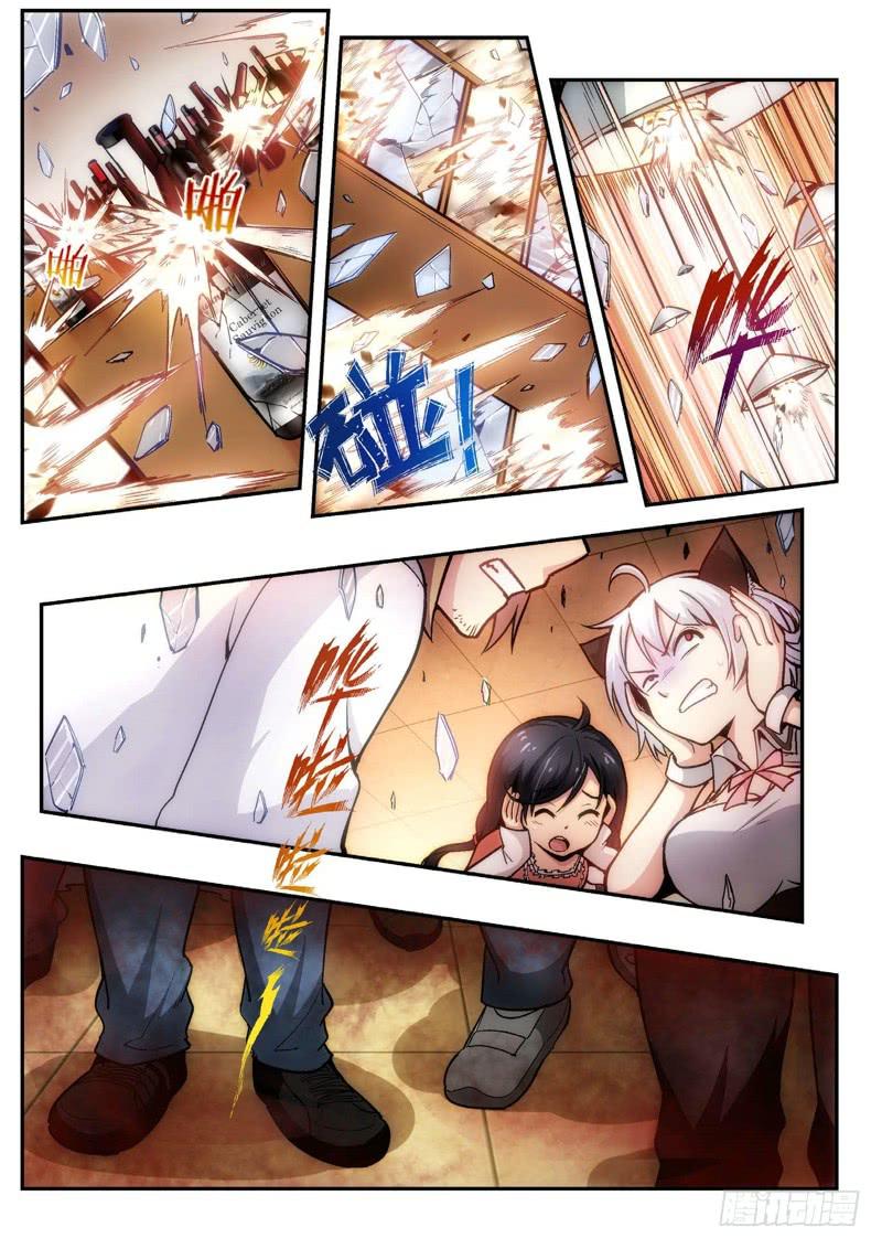 41.不死宅魂，次元咒怨（07）-第42话