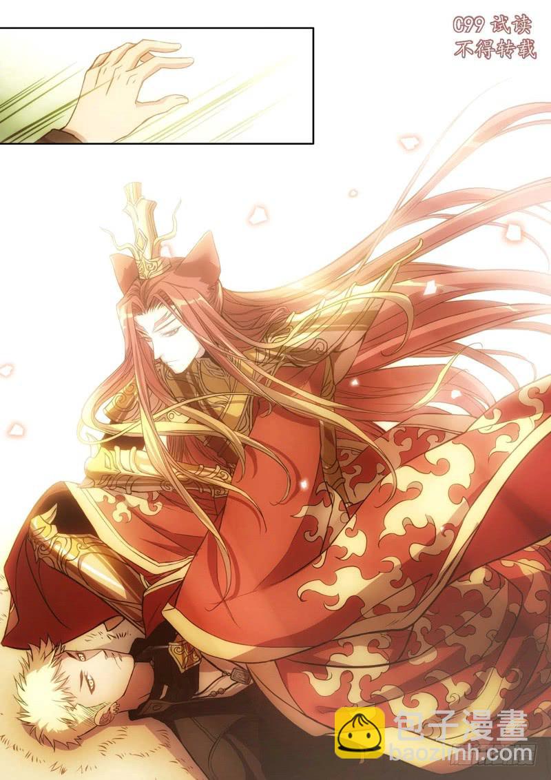 47.特别篇 （01）-第48话