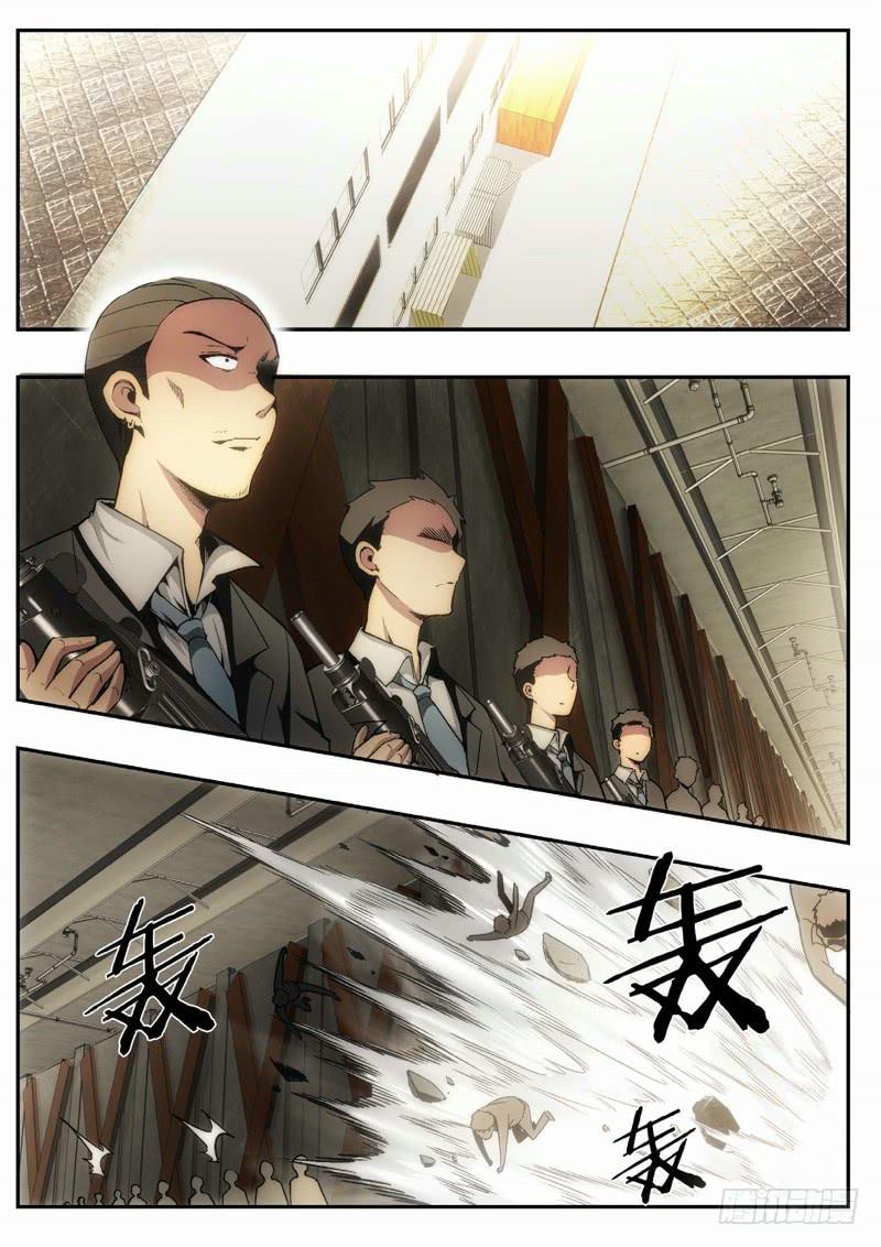 49.不死宅魂，次元咒怨（12）-第50话