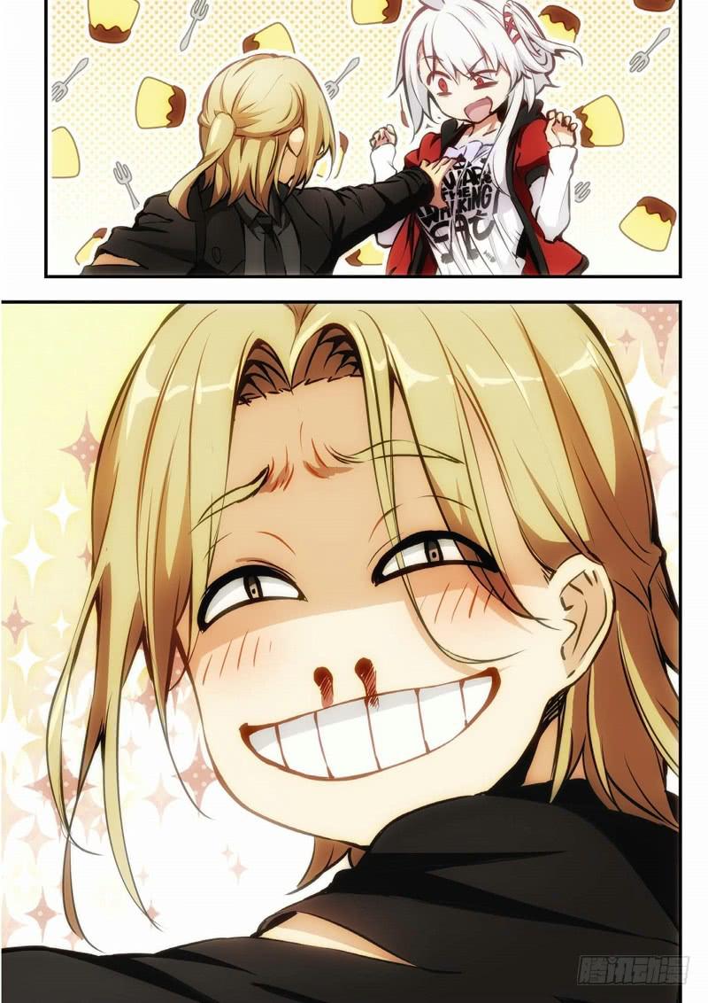 59.不死宅魂，次元咒怨（22）-第60话