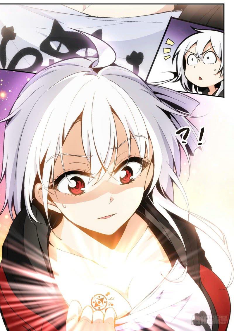 59.不死宅魂，次元咒怨（22）-第60话