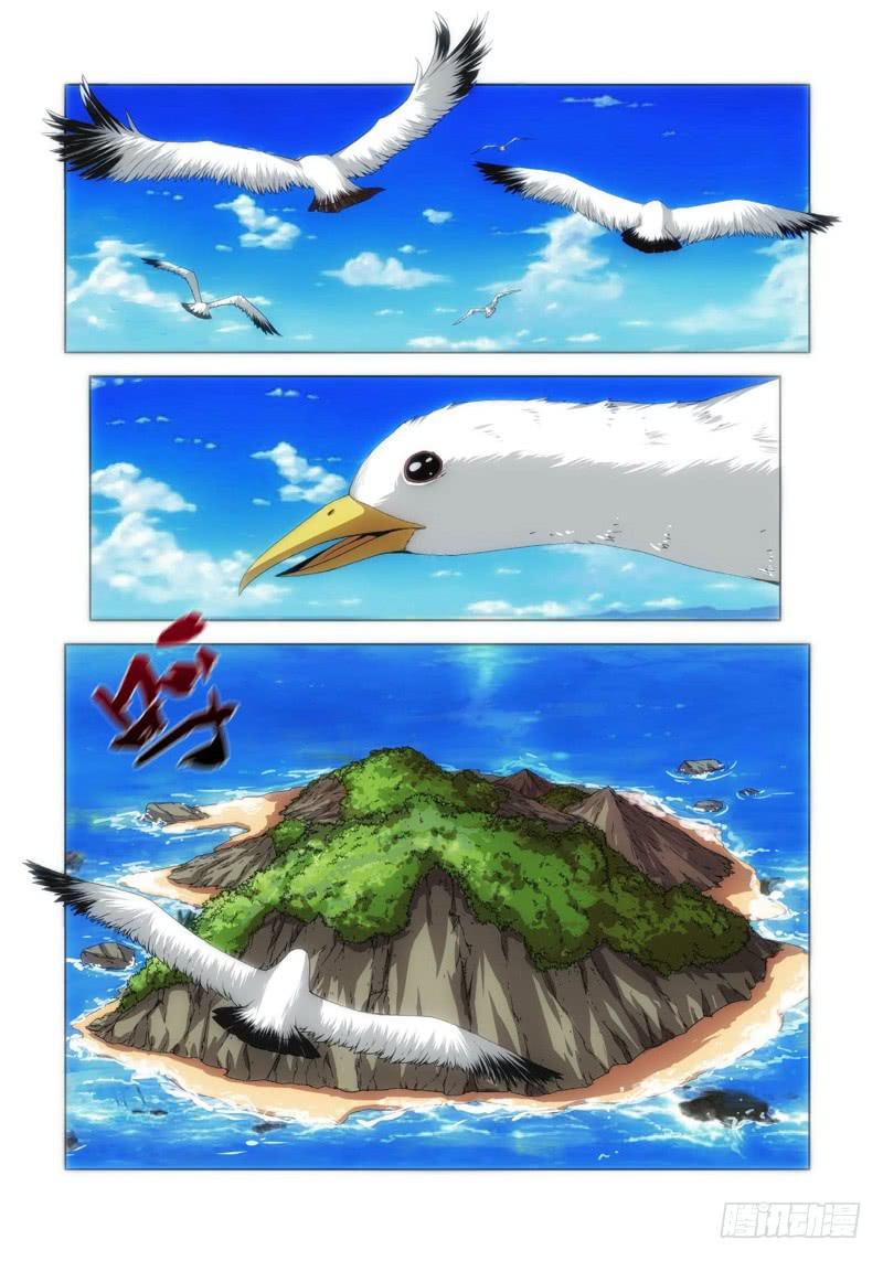 65.生存游戏，胜者为王（01）-第66话