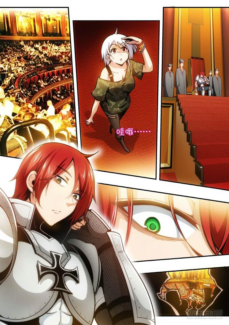 83.王国之血，骑士盟约（04）-第84话