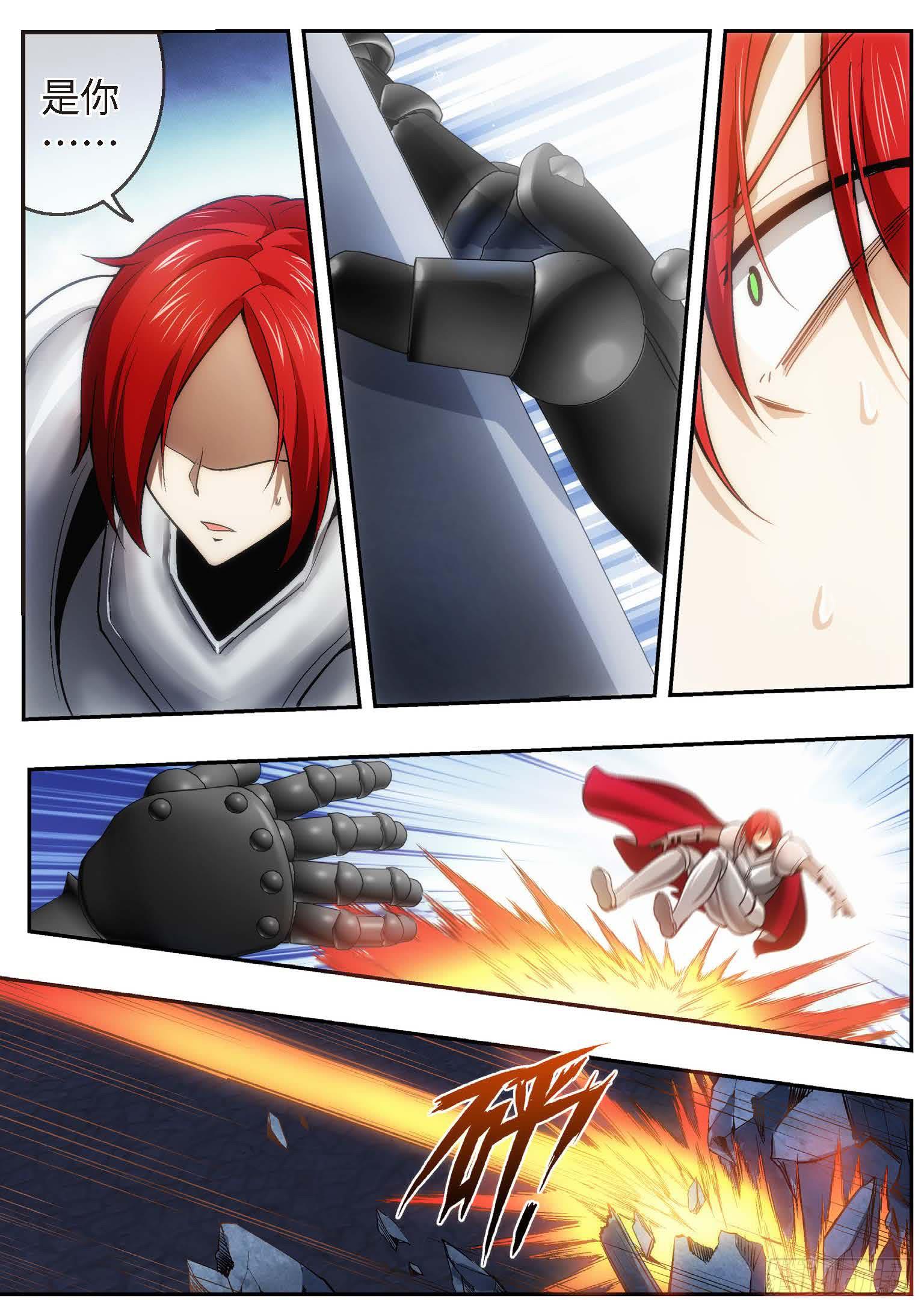 87.王国之血，骑士盟约（08）-第88话