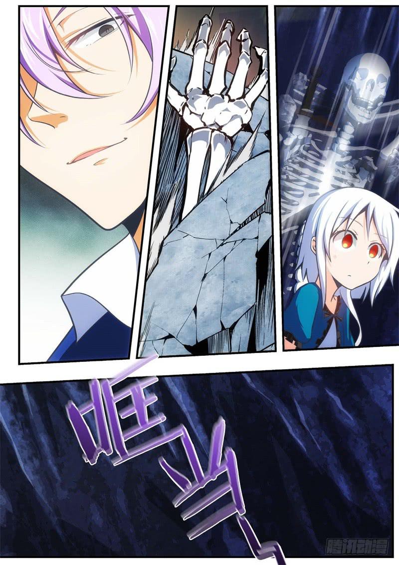 97.王国之血，骑士盟约（18）-第98话