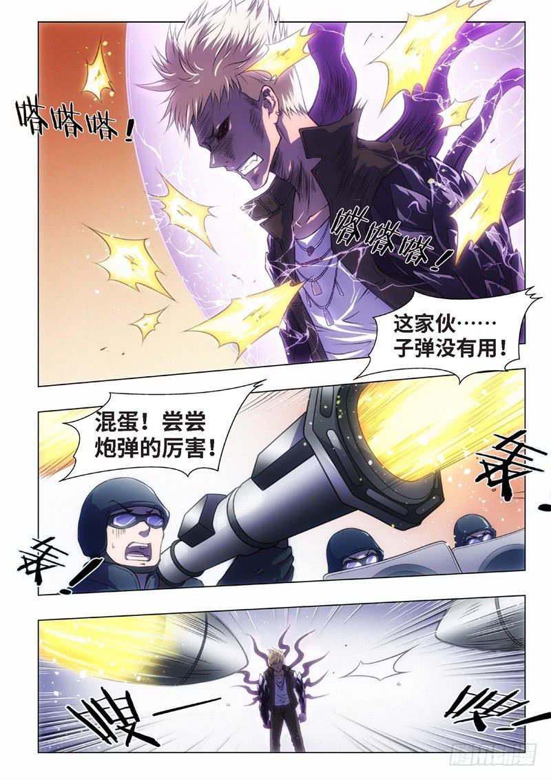 49.血裔 余波 平安夜-第34话