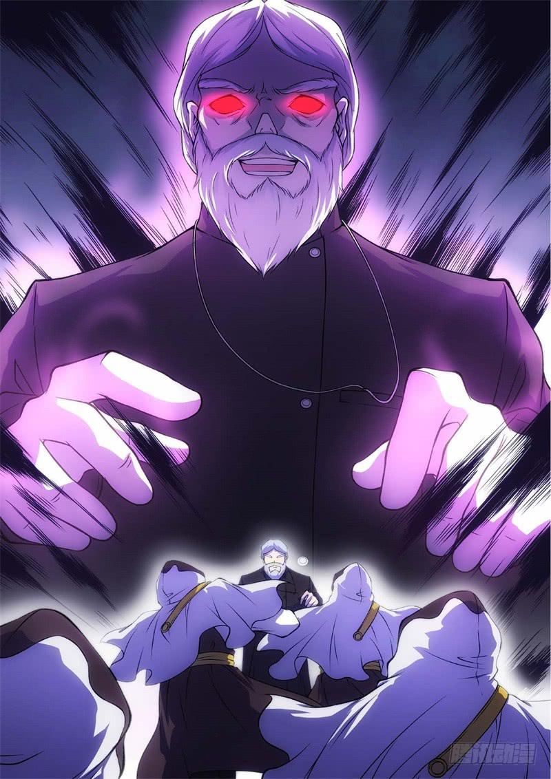 83.黑暗王子（12）-第68话