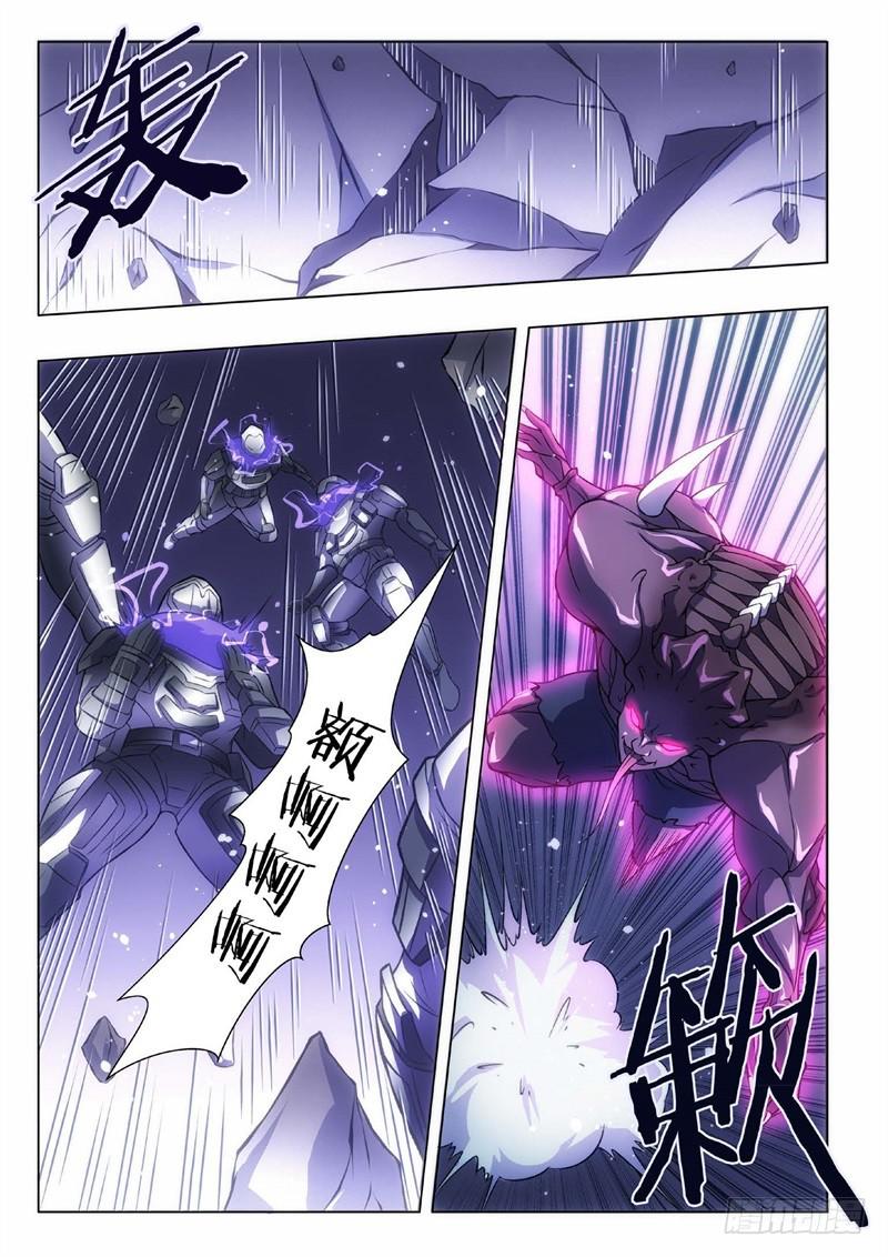 89.黑暗王子（18）-第74话