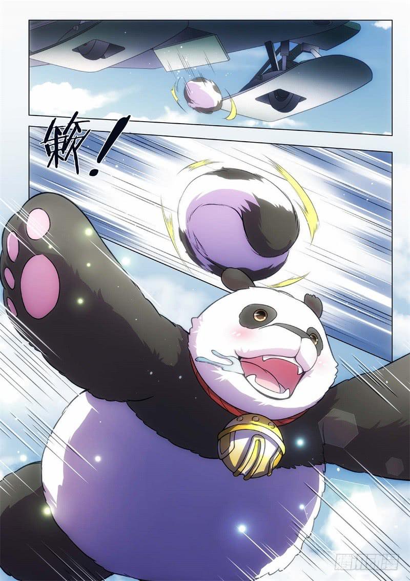 91.黑暗王子（20）-第76话