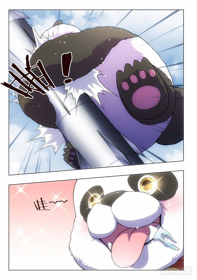 91.黑暗王子（20）-第76话