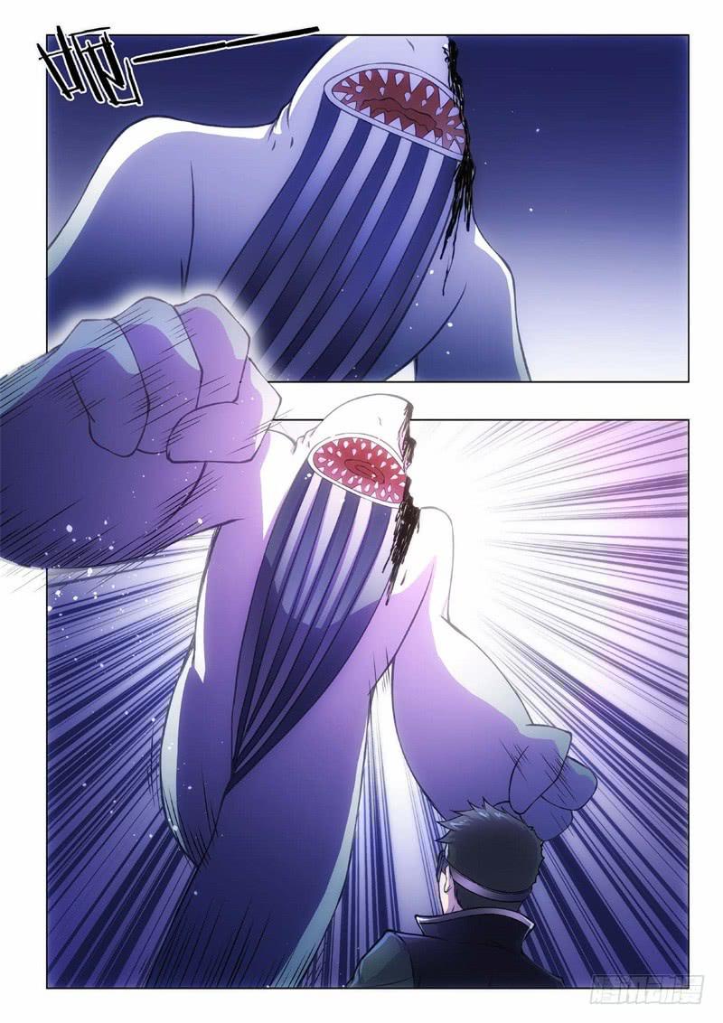 95.归来的调查员（03）-第80话