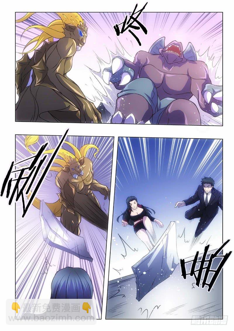 107.归来的调查员（15）-第92话