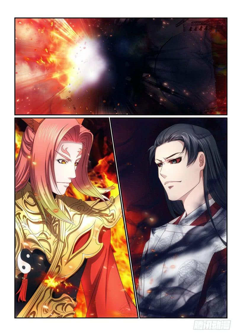 102.半神&middot;降临篇（24）-第102话