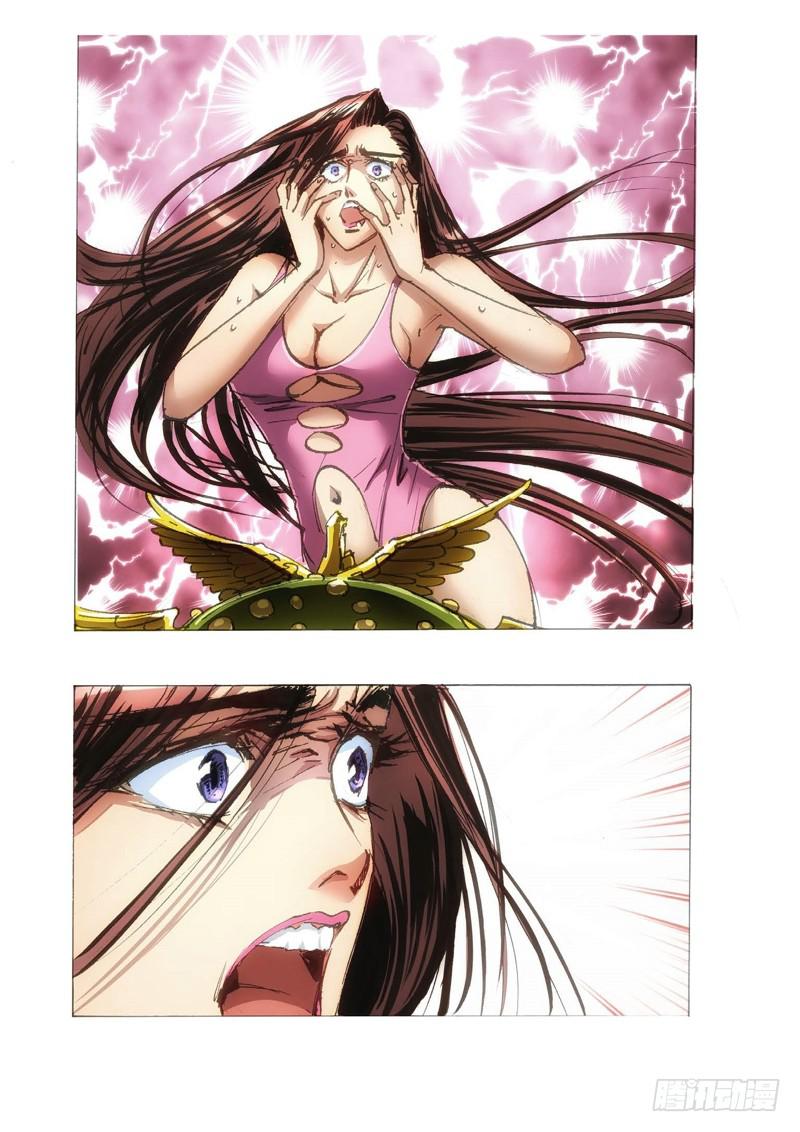 108.半神 支线 冥婚（01）-第108话