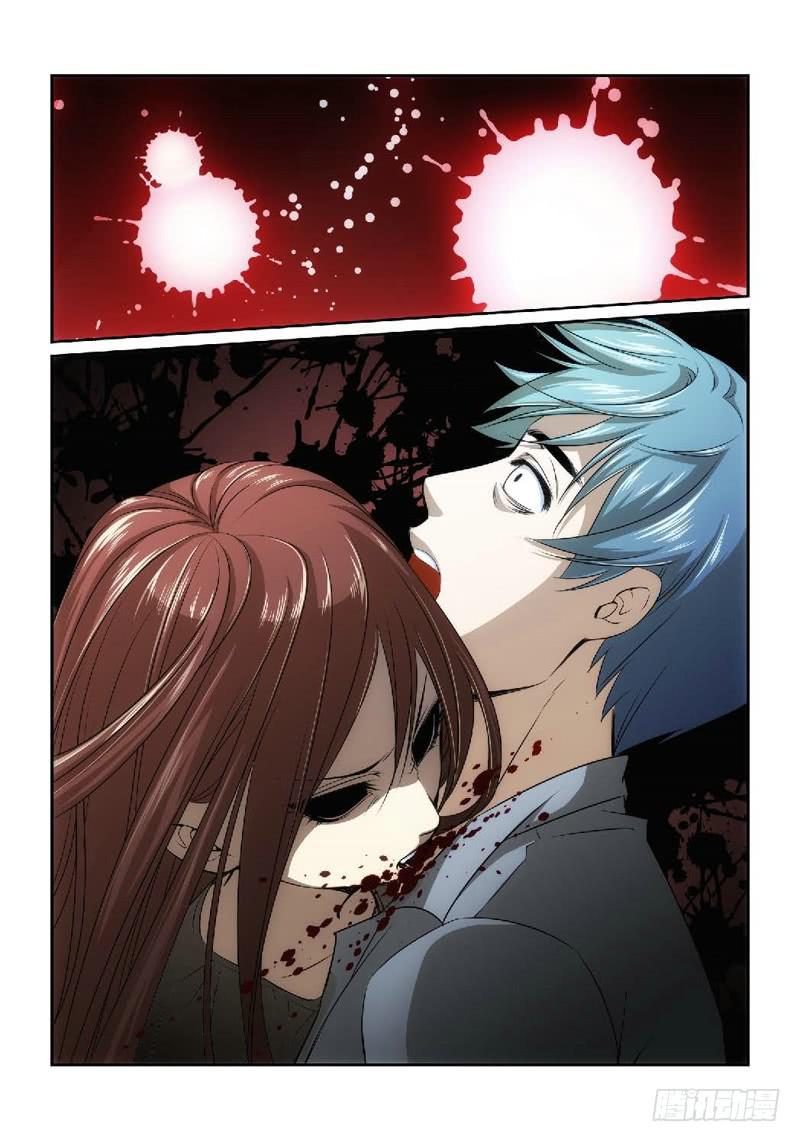 12.魍魉之栖（10）-第12话