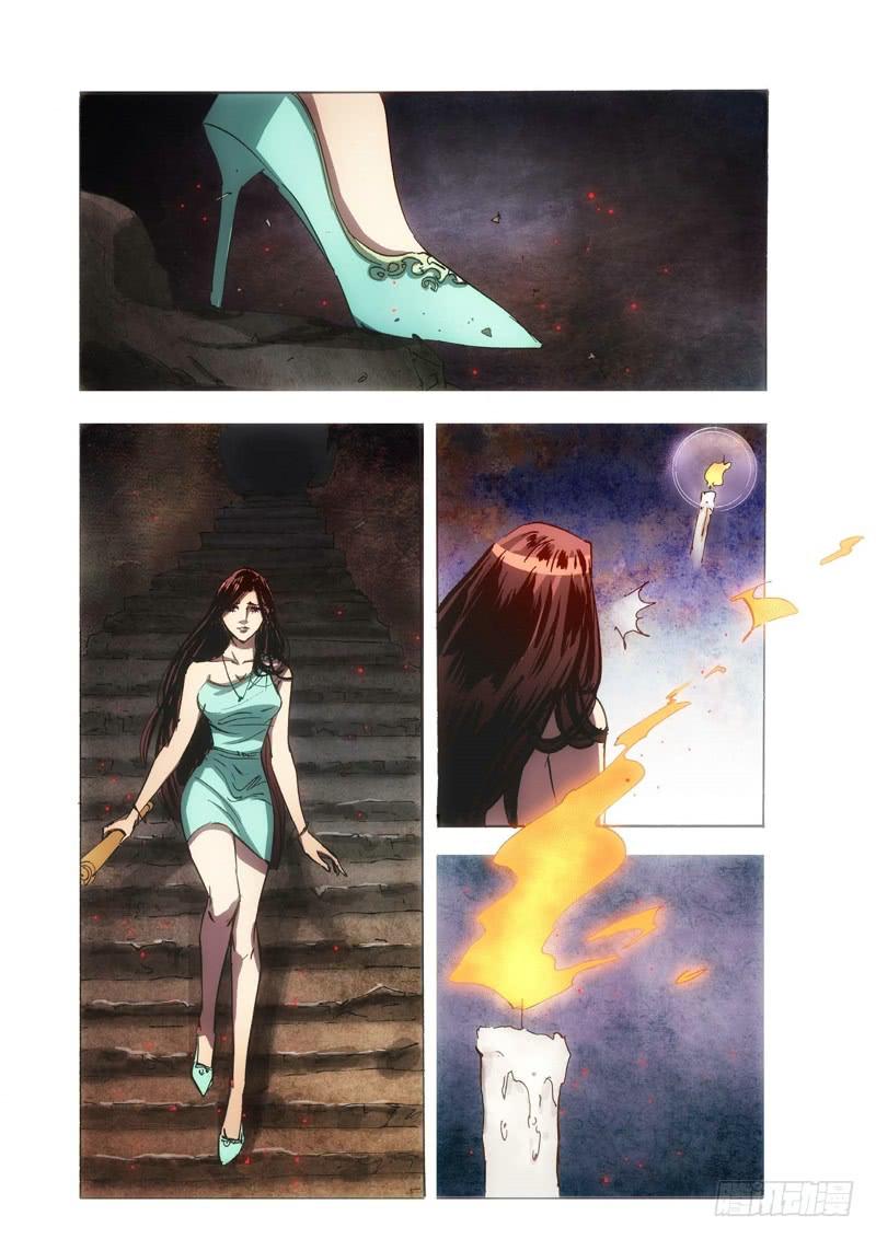 120.半神 支线 冥婚（13）-第120话