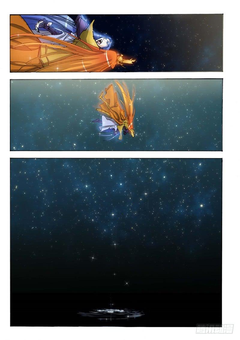 154.半神&middot;追日篇（27）-第154话