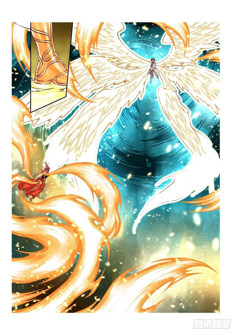 156.半神&middot;追日篇（29）-第156话