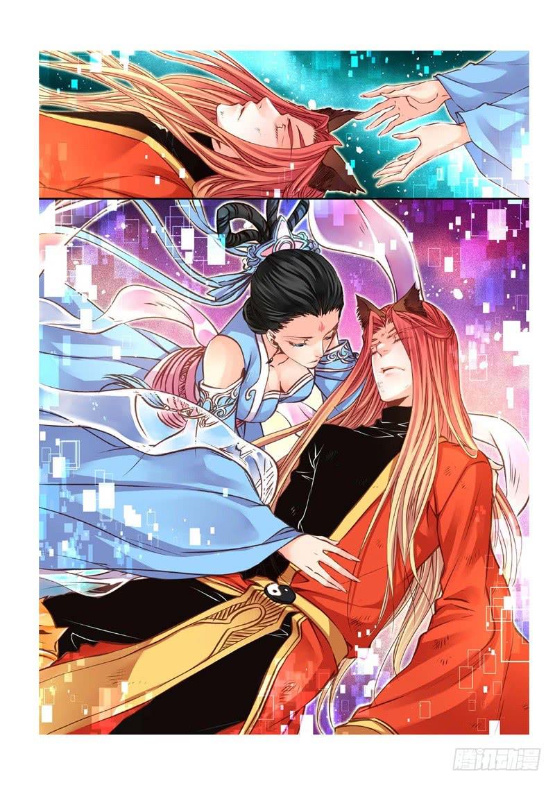 158.半神&middot;追日篇（31）-第158话