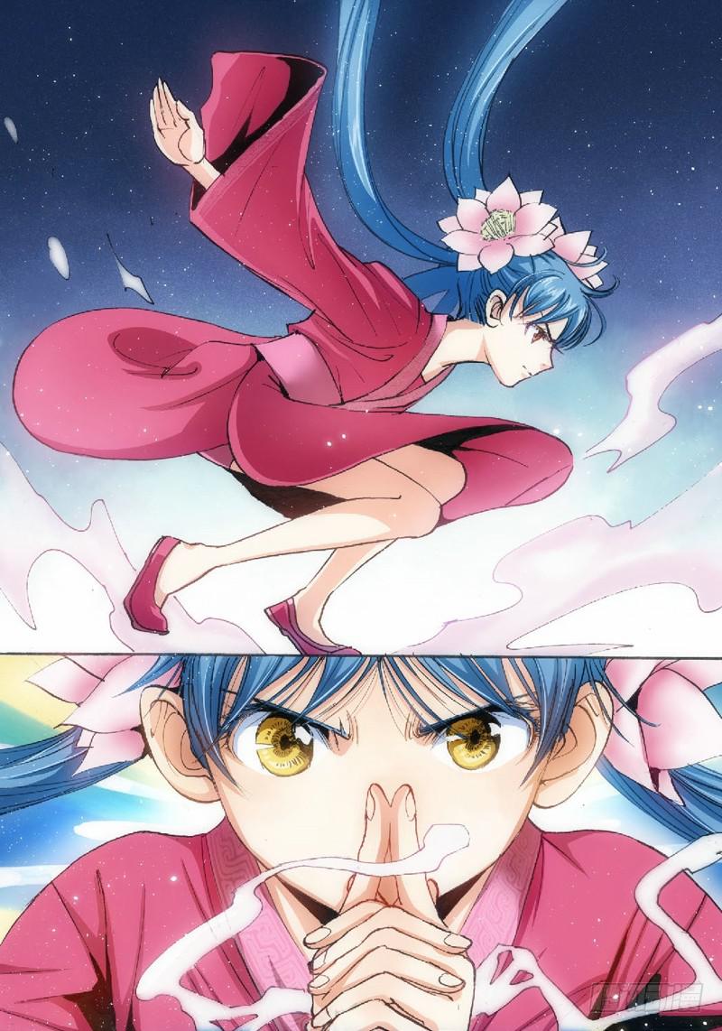 绝地天通·狐 - 48.荒宅魅影（07） - 1