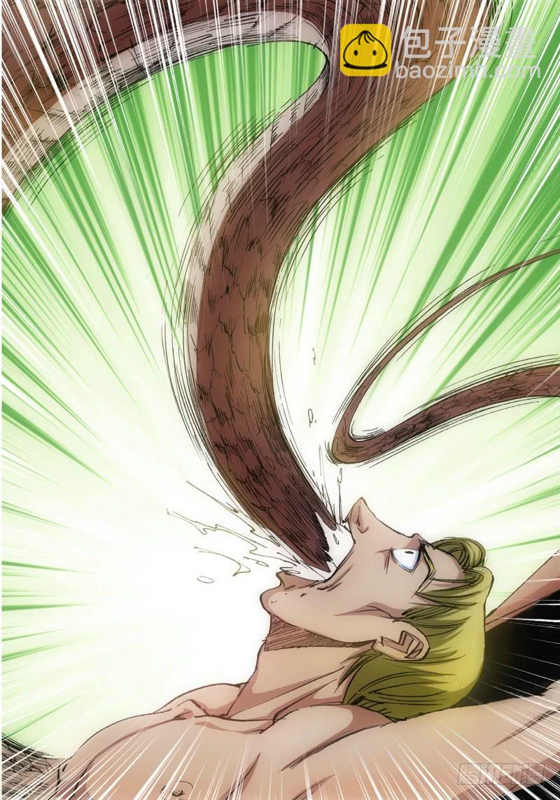 绝地天通·狐 - 48.荒宅魅影（07） - 1