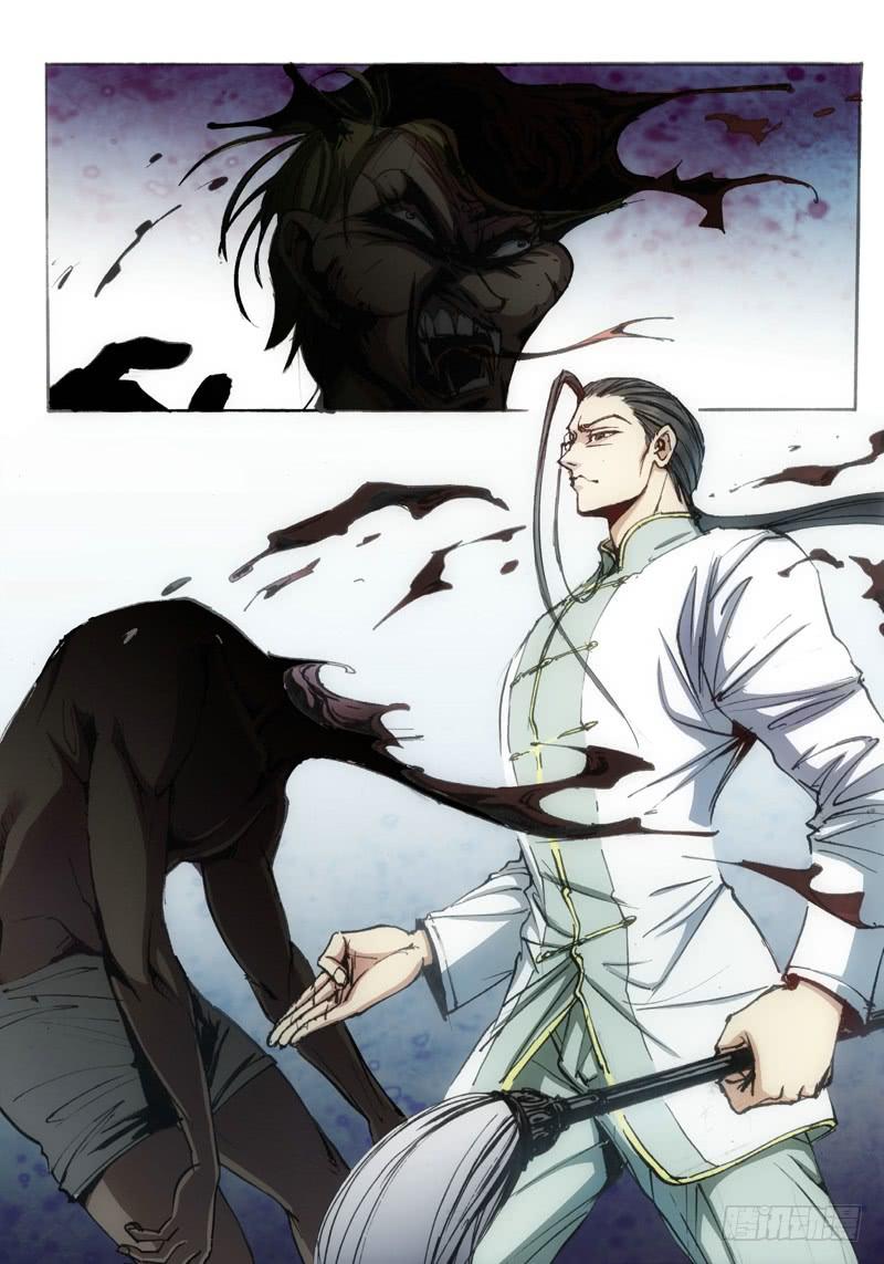 绝地天通·狐 - 52.荒宅魅影（11） - 1