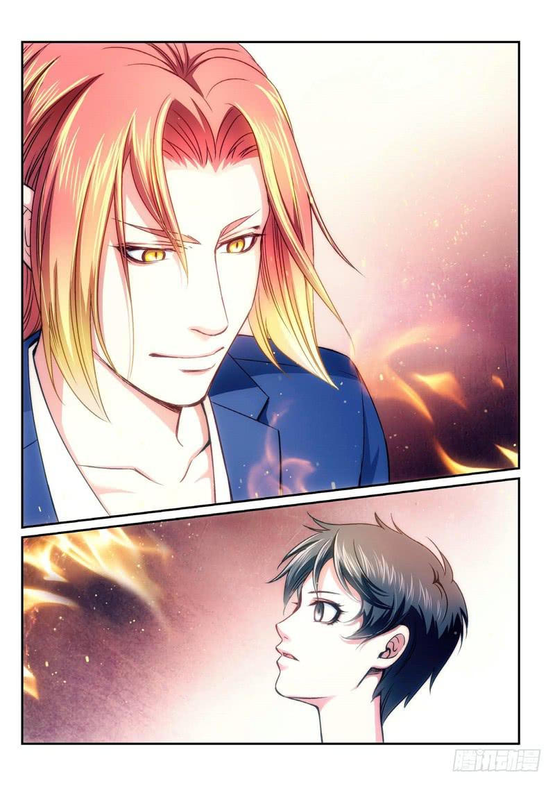 86.半神&middot;降临篇（08）-第86话