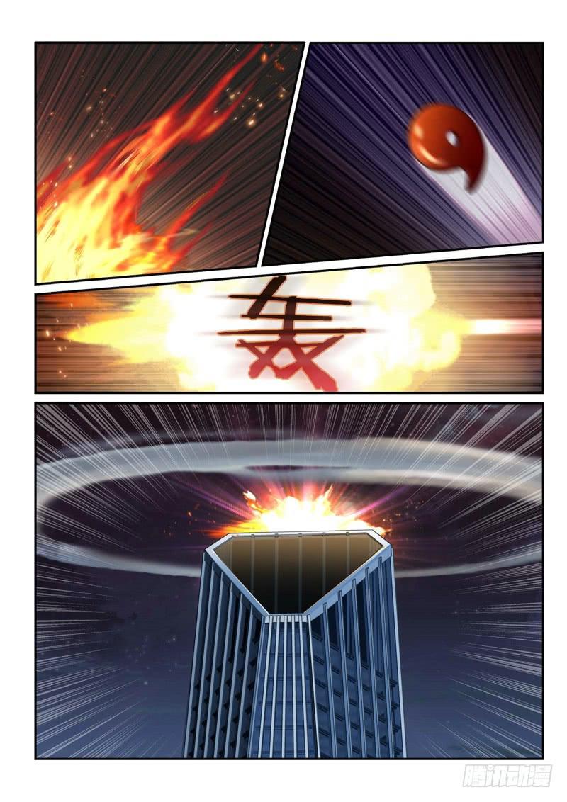 100.半神&middot;降临篇（22）-第100话