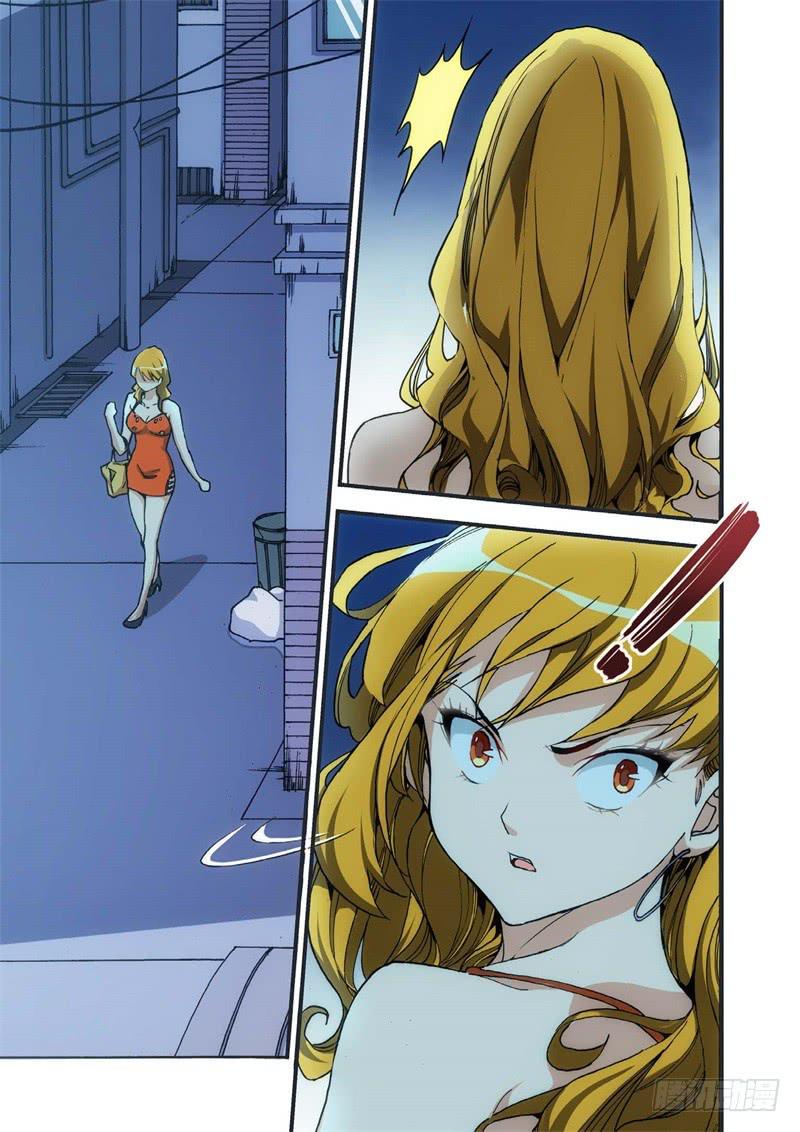 2.血裔（01）-第2话