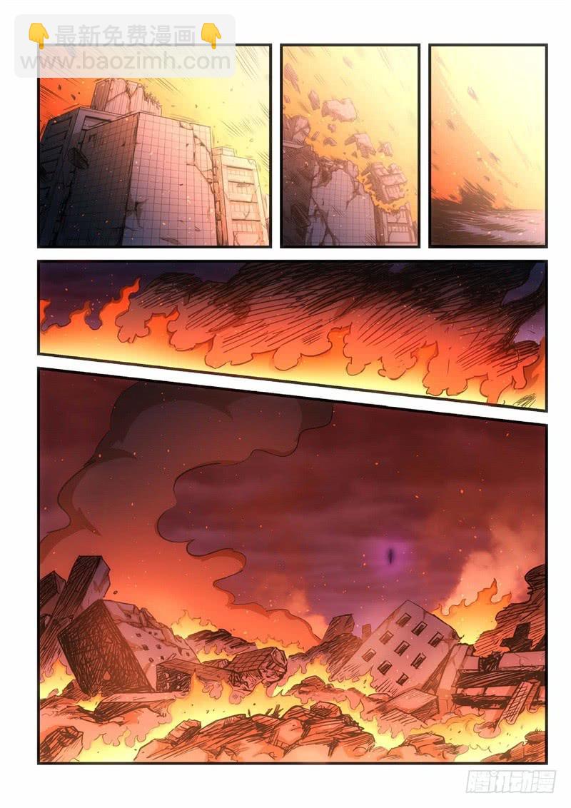 113.灭绝（12）-第114话