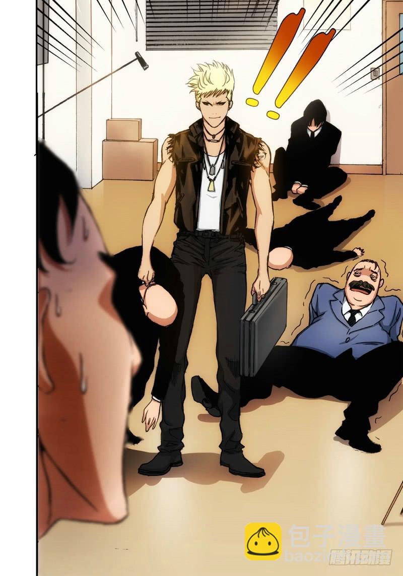 18.血裔（17）-第18话