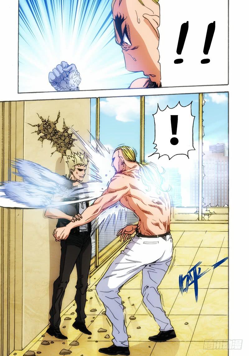 29.血裔（28）-第30话