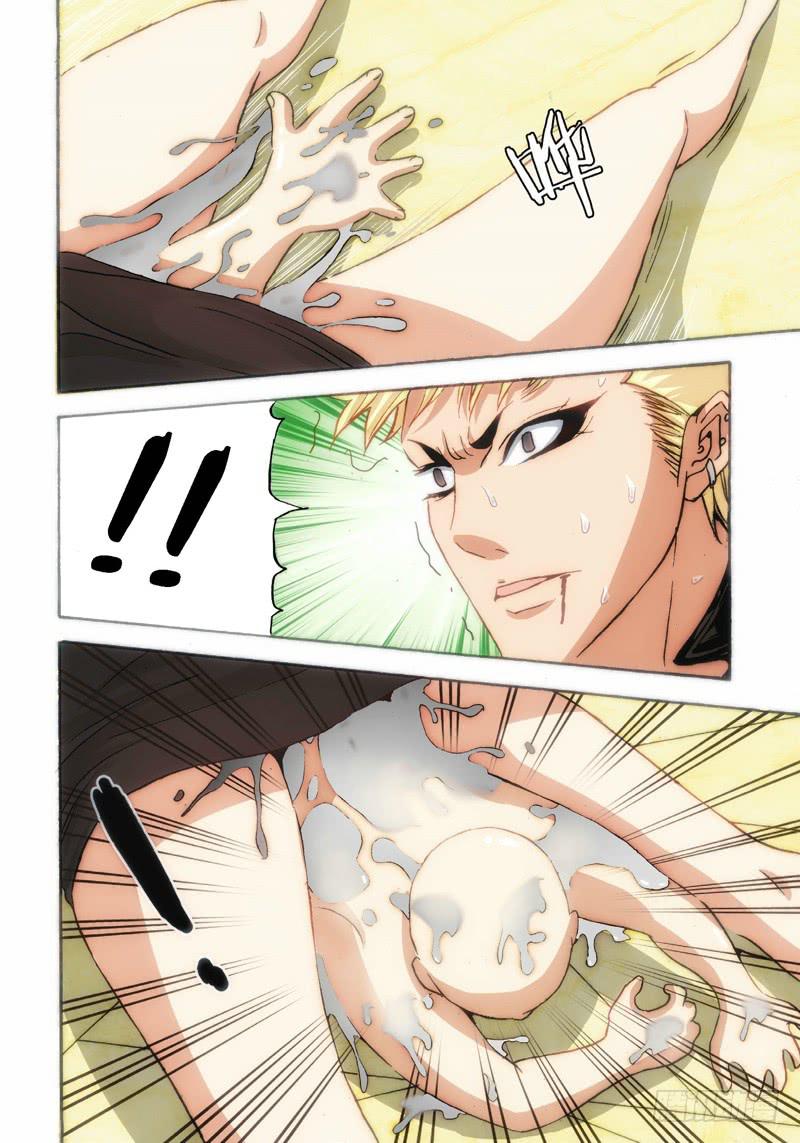 37.血裔（36）-第38话