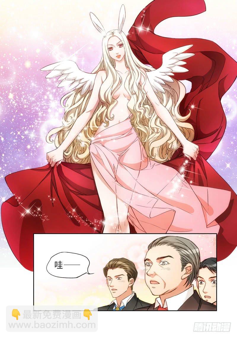 55.大事件 森罗 前奏（04）-第56话