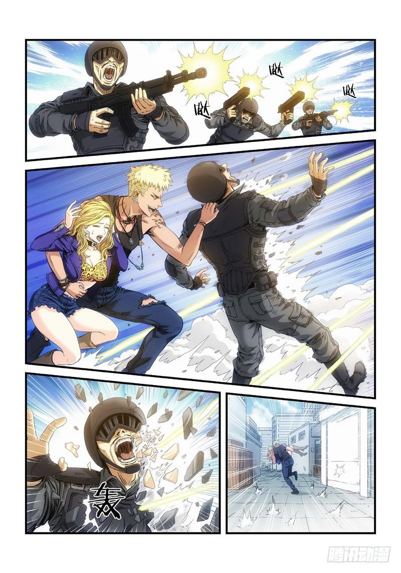 61.森罗（05）-第62话